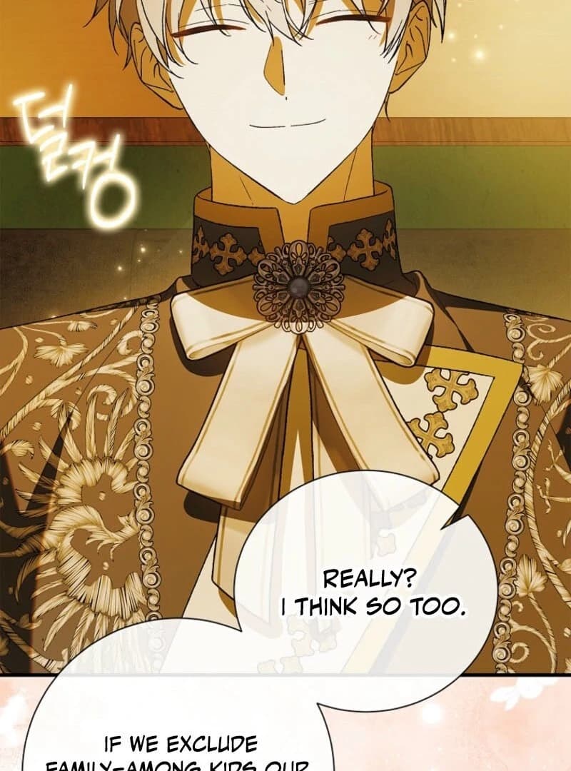 Page https://readmanhwaverse.com/images/a-way-to-protect-the-lovable-you/chapter-153/ch_153_5.webp