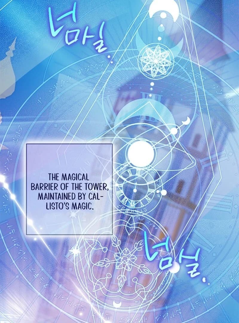 Page https://readmanhwaverse.com/images/a-way-to-protect-the-lovable-you/chapter-154/ch_154_103.webp