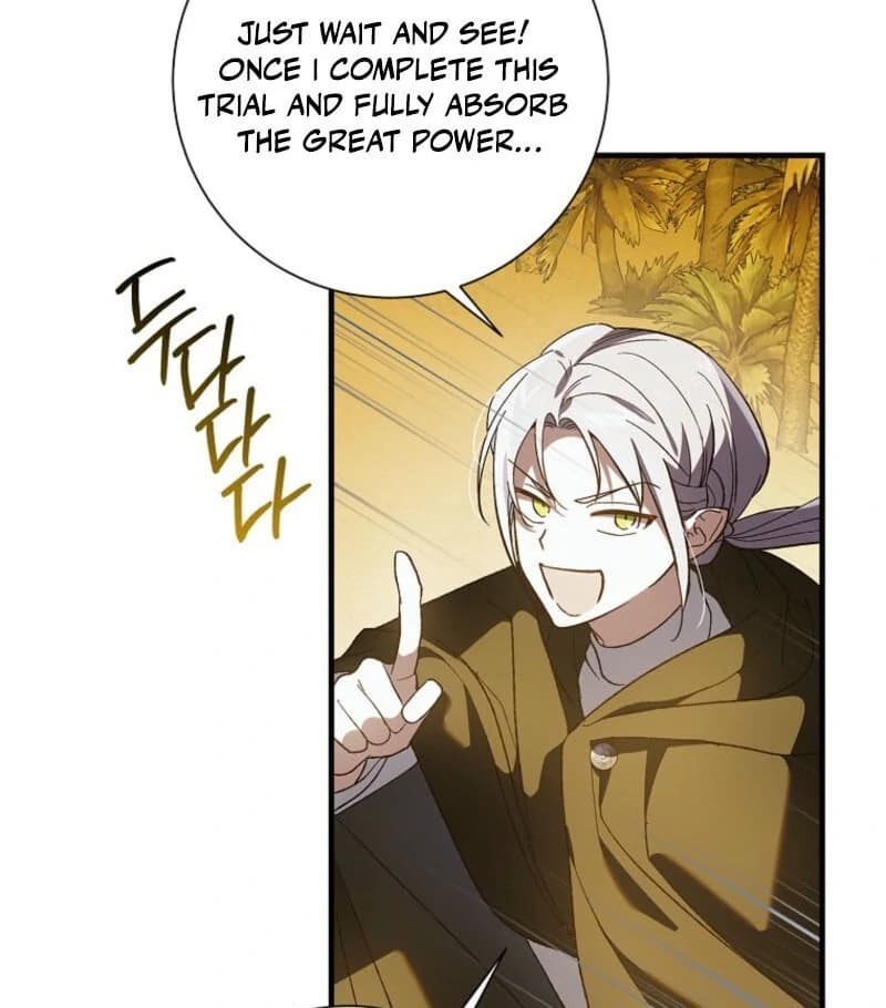 Page https://readmanhwaverse.com/images/a-way-to-protect-the-lovable-you/chapter-154/ch_154_107.webp