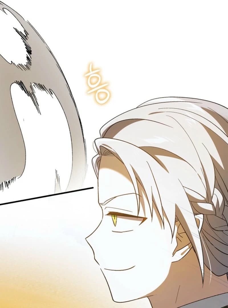Page https://readmanhwaverse.com/images/a-way-to-protect-the-lovable-you/chapter-154/ch_154_109.webp