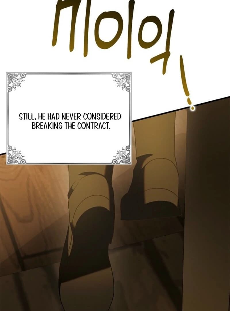 Page https://readmanhwaverse.com/images/a-way-to-protect-the-lovable-you/chapter-154/ch_154_118.webp