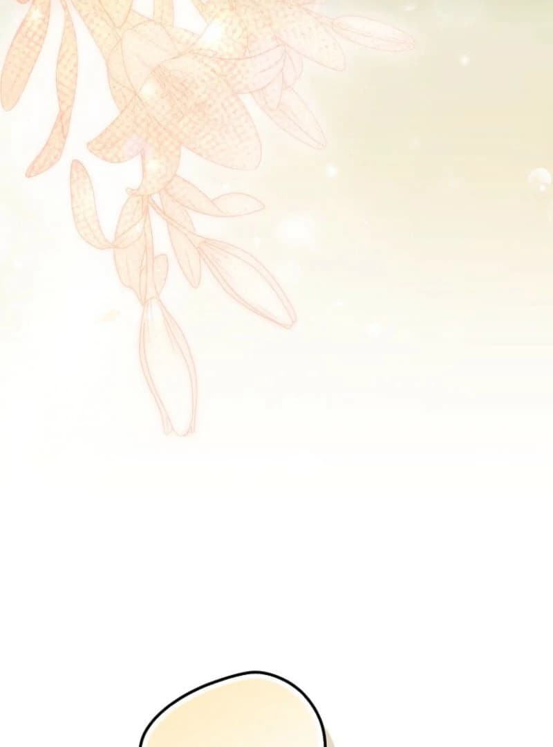 Page https://readmanhwaverse.com/images/a-way-to-protect-the-lovable-you/chapter-154/ch_154_16.webp
