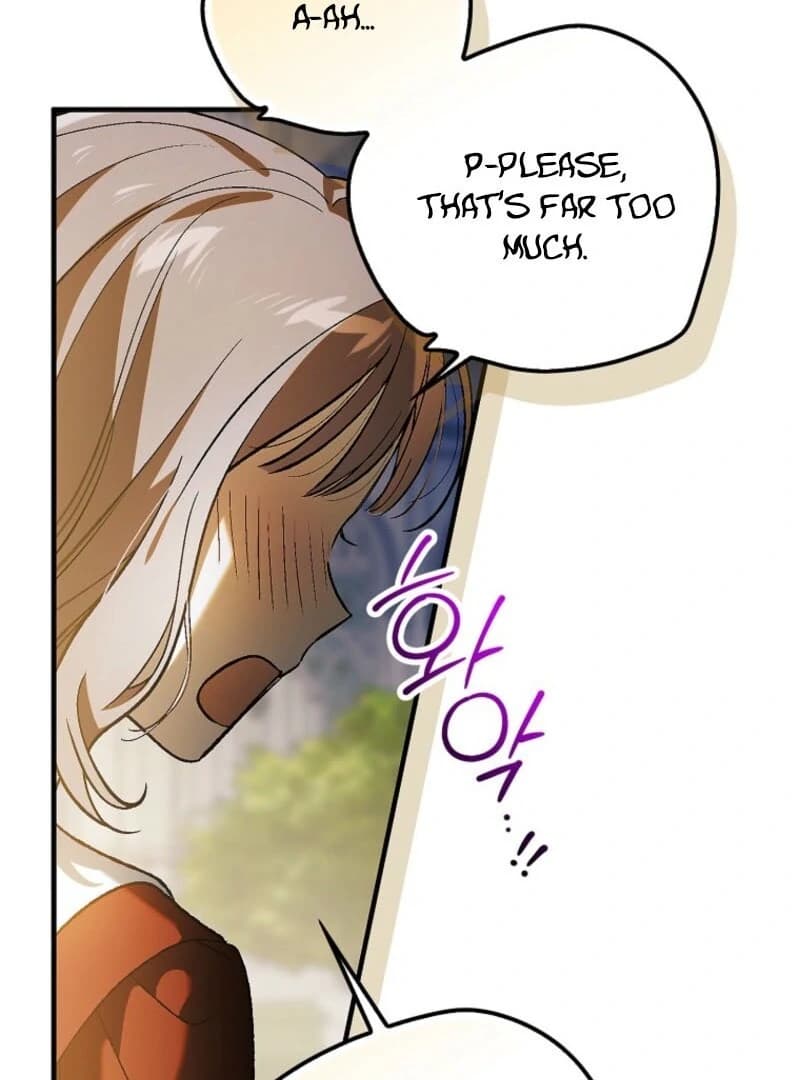 Page https://readmanhwaverse.com/images/a-way-to-protect-the-lovable-you/chapter-154/ch_154_17.webp