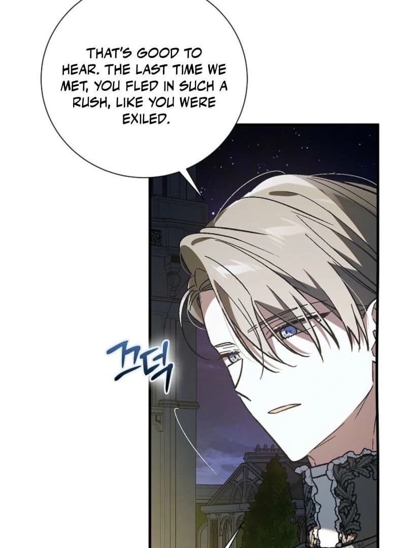 Page https://readmanhwaverse.com/images/a-way-to-protect-the-lovable-you/chapter-154/ch_154_27.webp