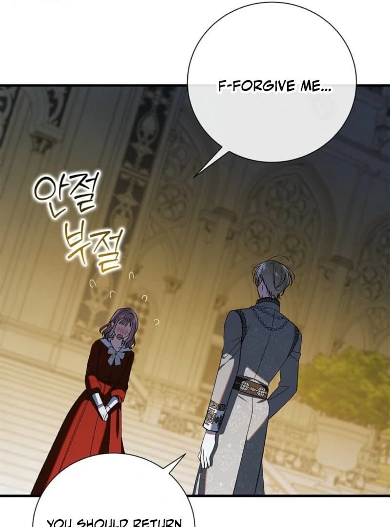 Page https://readmanhwaverse.com/images/a-way-to-protect-the-lovable-you/chapter-154/ch_154_46.webp