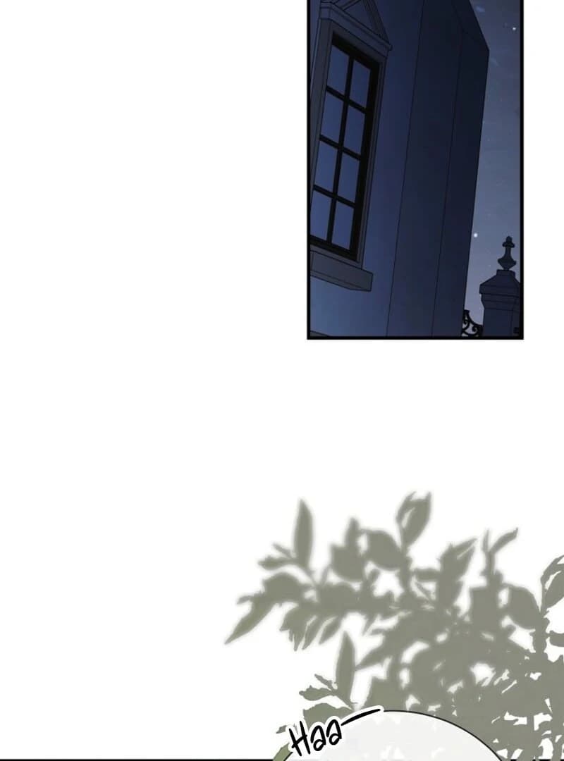 Page https://readmanhwaverse.com/images/a-way-to-protect-the-lovable-you/chapter-154/ch_154_58.webp