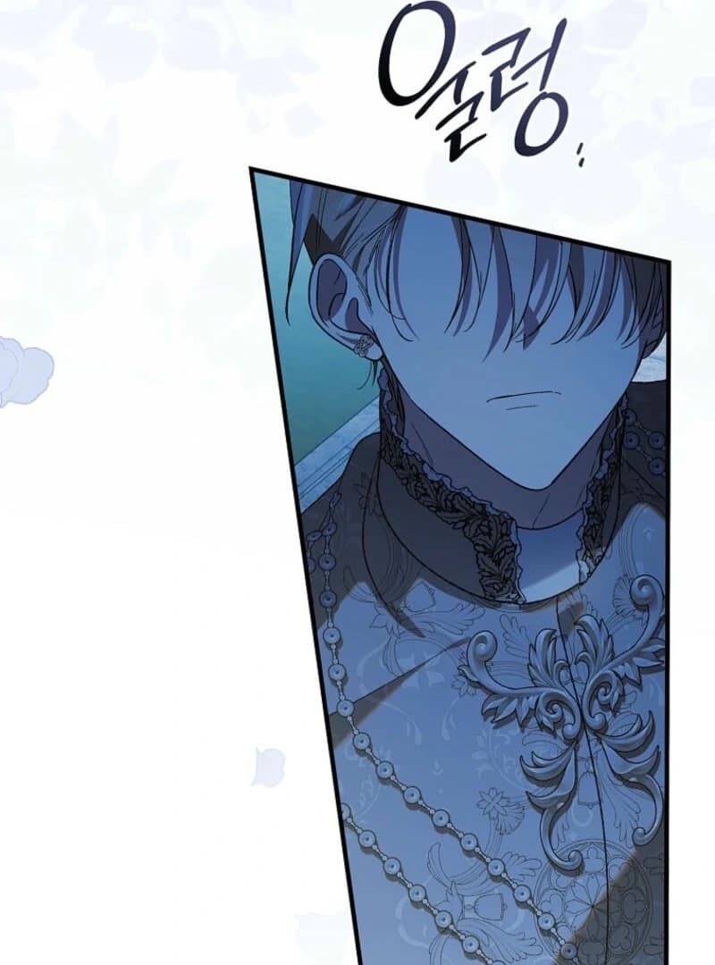 Page https://readmanhwaverse.com/images/a-way-to-protect-the-lovable-you/chapter-154/ch_154_79.webp