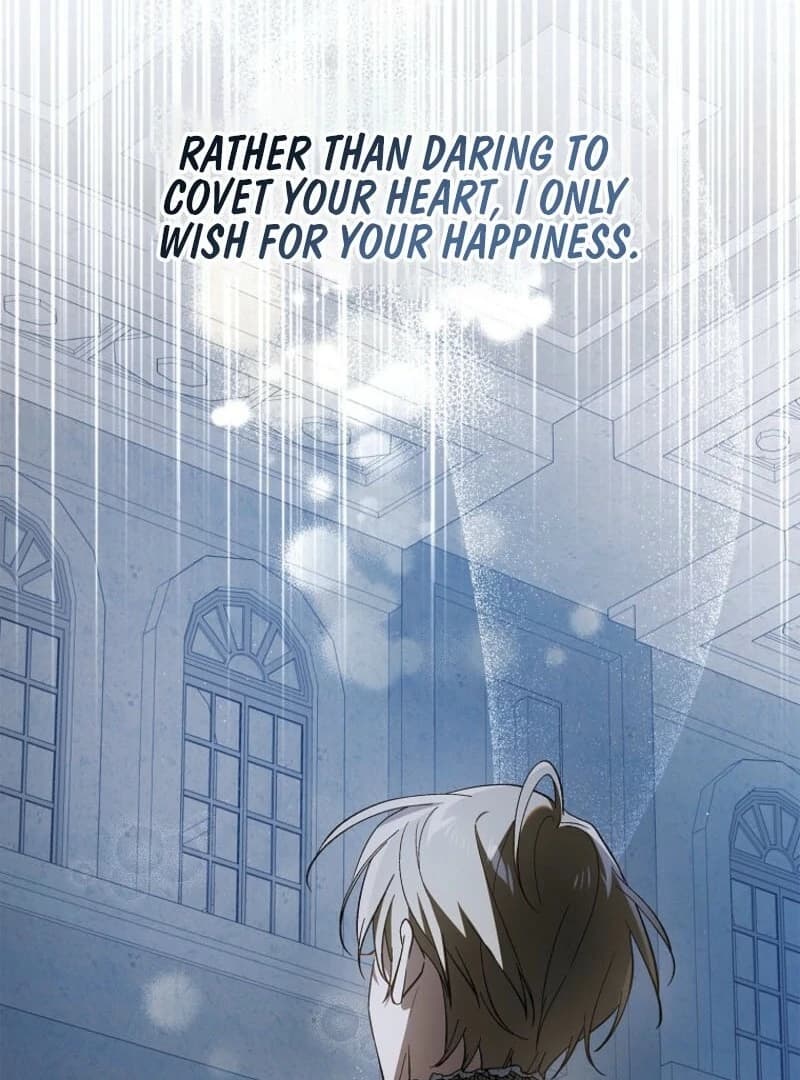 Page https://readmanhwaverse.com/images/a-way-to-protect-the-lovable-you/chapter-154/ch_154_81.webp