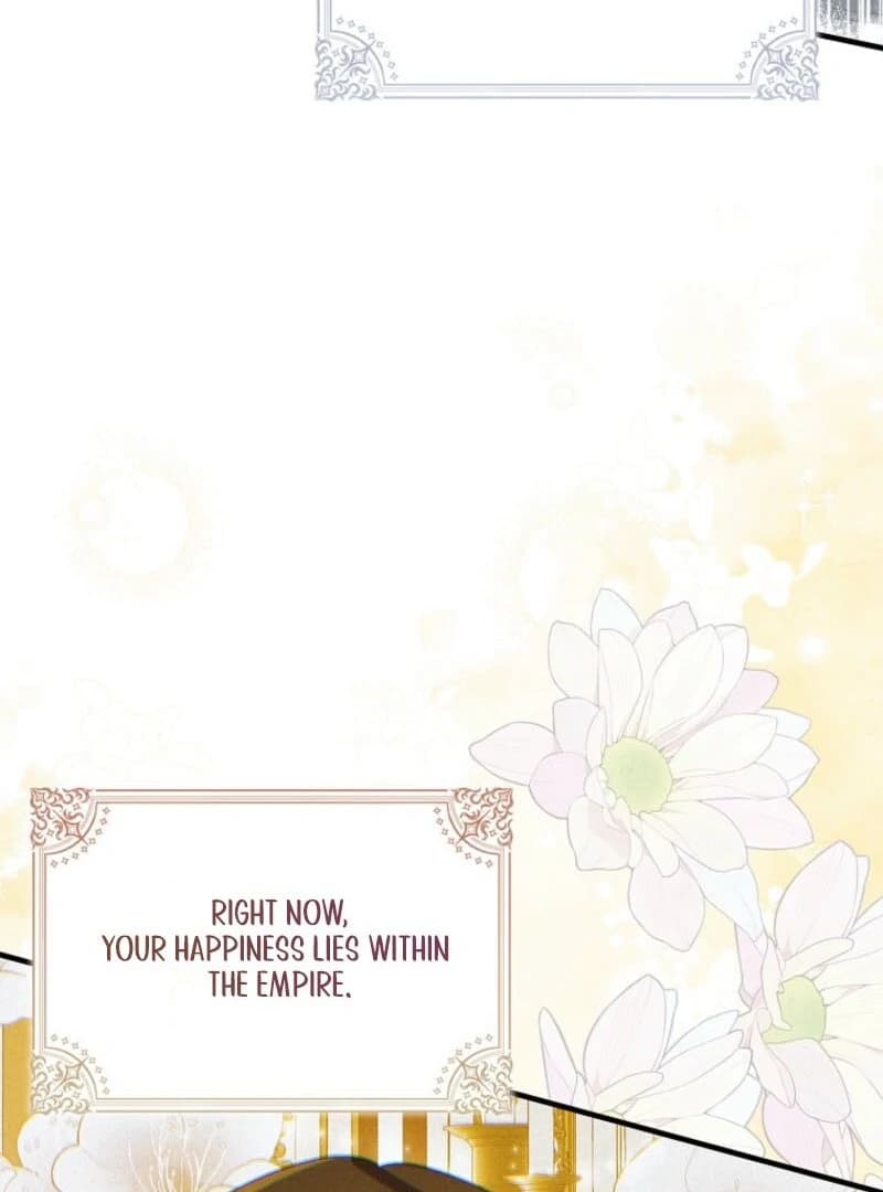 Page https://readmanhwaverse.com/images/a-way-to-protect-the-lovable-you/chapter-154/ch_154_83.webp