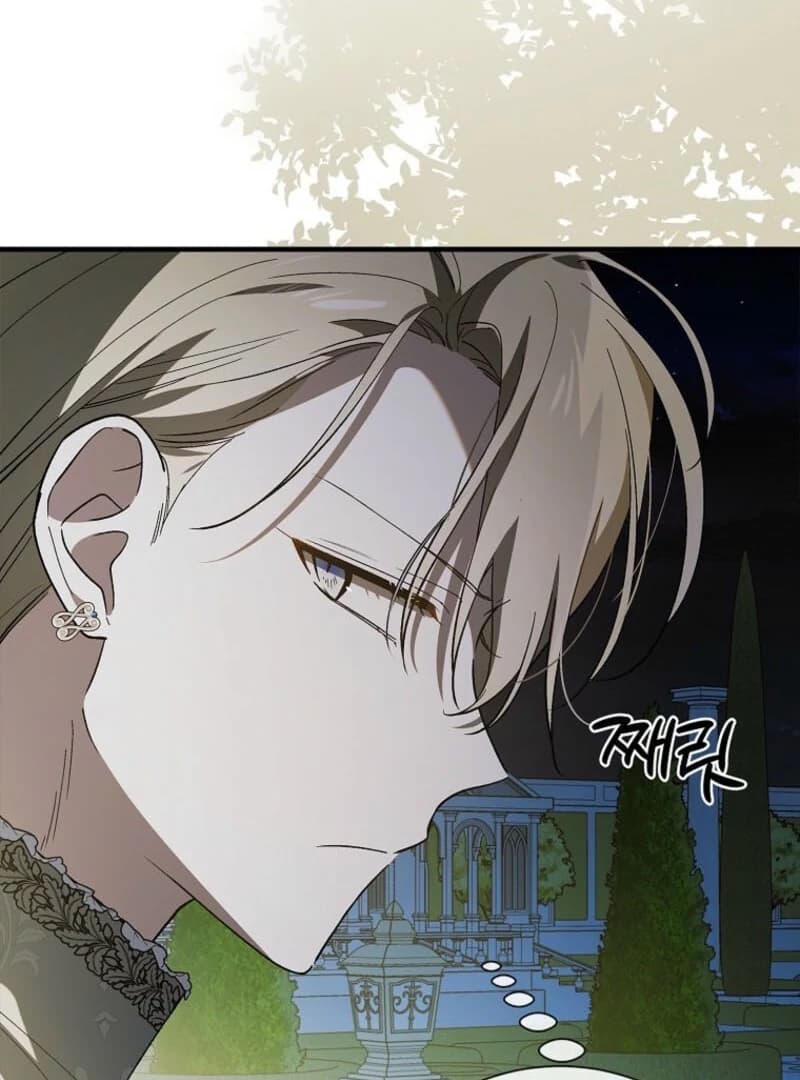 Page https://readmanhwaverse.com/images/a-way-to-protect-the-lovable-you/chapter-154/ch_154_9.webp