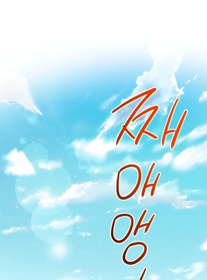 Page https://readmanhwaverse.com/images/a-way-to-protect-the-lovable-you/chapter-154/ch_154_94.webp