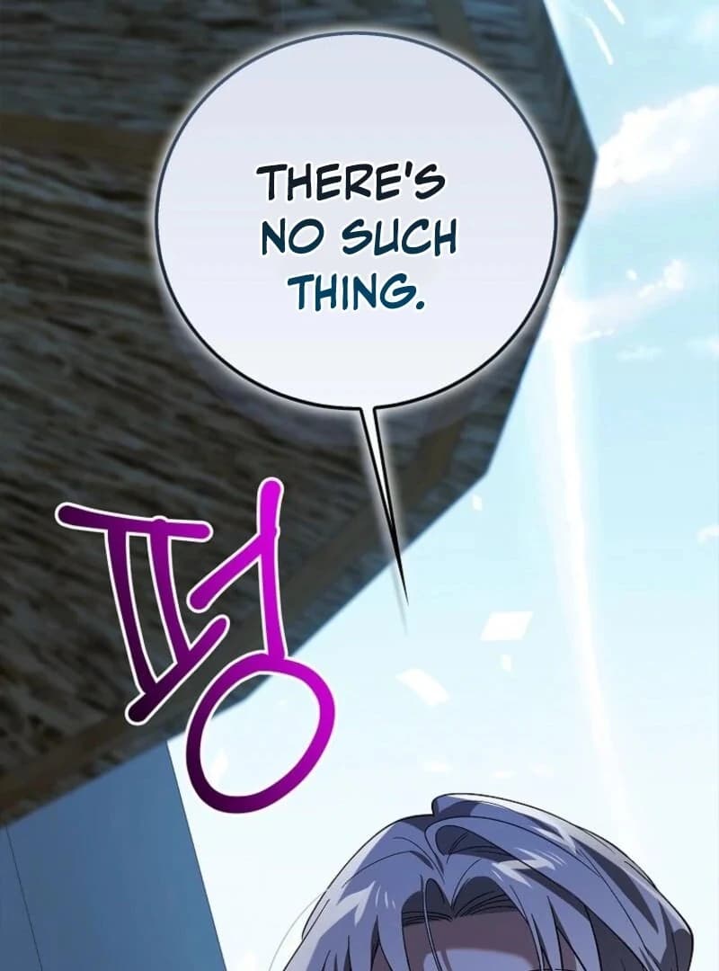 Page https://readmanhwaverse.com/images/a-way-to-protect-the-lovable-you/chapter-155/ch_155_120.webp