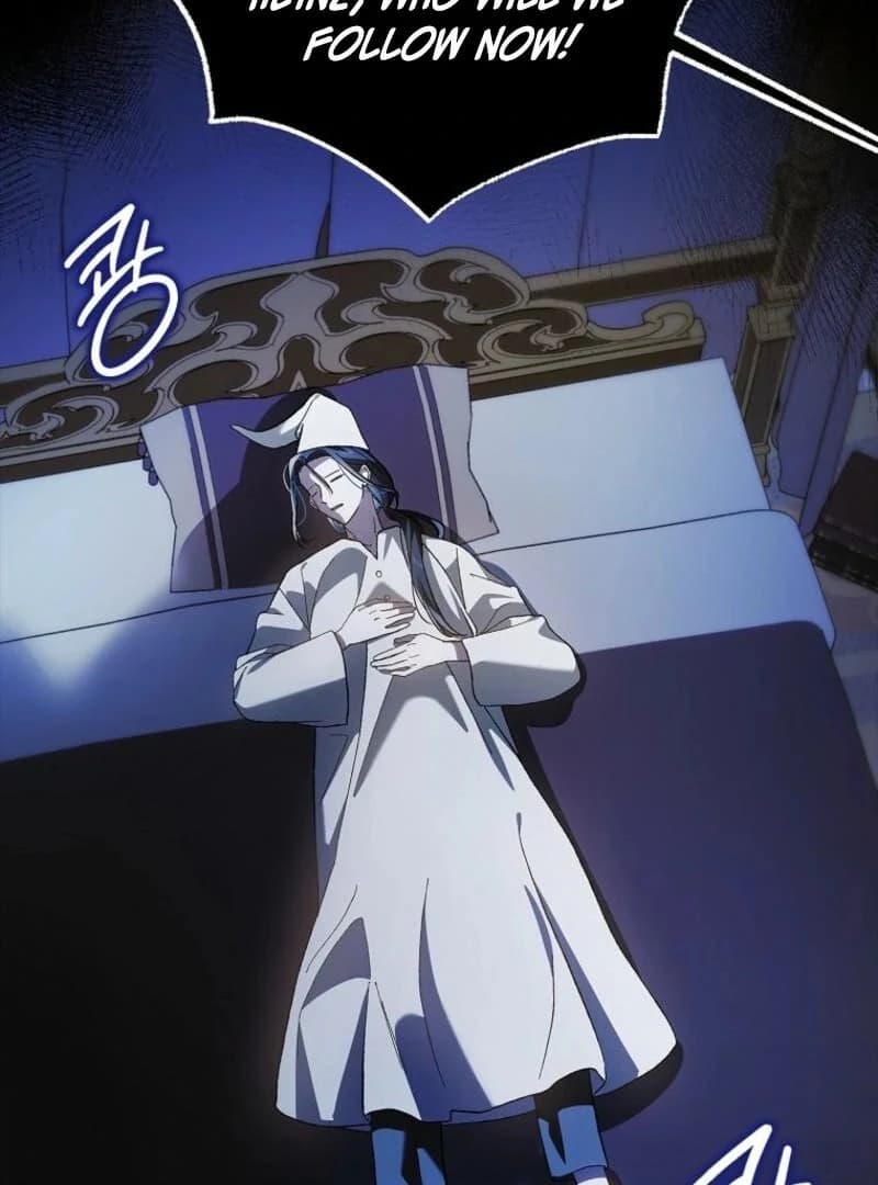 Page https://readmanhwaverse.com/images/a-way-to-protect-the-lovable-you/chapter-155/ch_155_13.webp