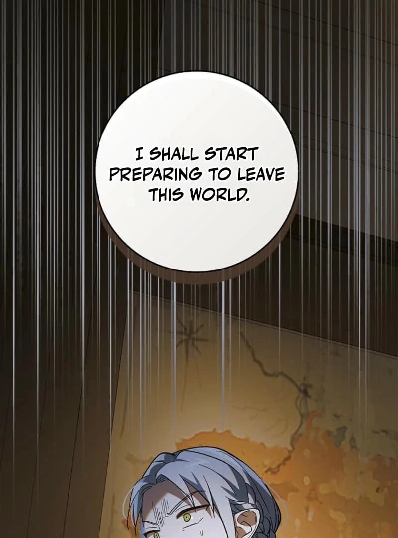 Page https://readmanhwaverse.com/images/a-way-to-protect-the-lovable-you/chapter-155/ch_155_2.webp
