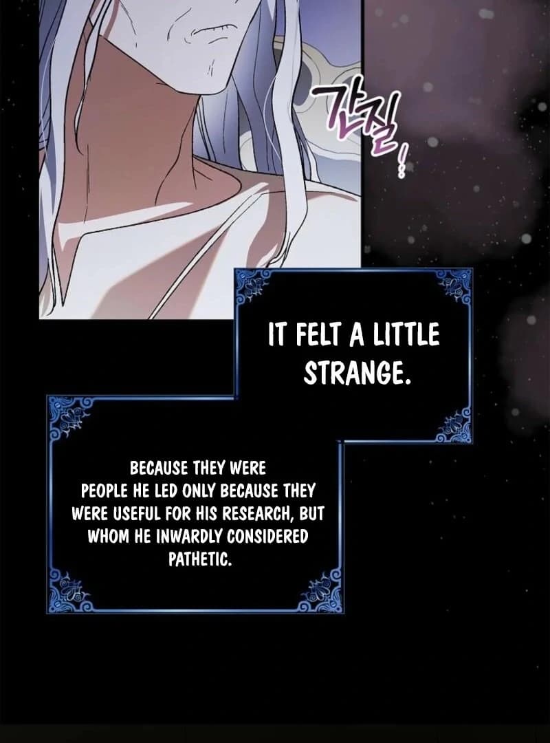 Page https://readmanhwaverse.com/images/a-way-to-protect-the-lovable-you/chapter-155/ch_155_39.webp