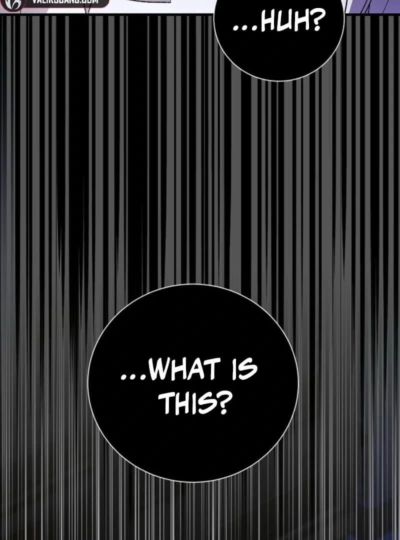 Page https://readmanhwaverse.com/images/a-way-to-protect-the-lovable-you/chapter-155/ch_155_46.webp