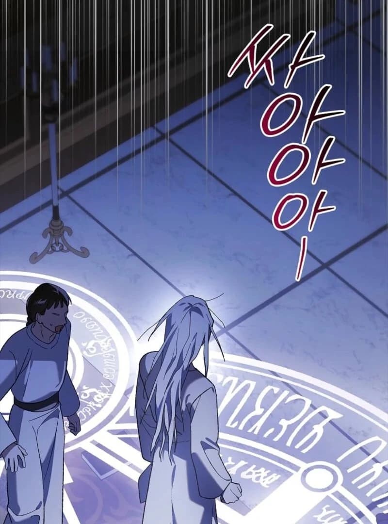 Page https://readmanhwaverse.com/images/a-way-to-protect-the-lovable-you/chapter-155/ch_155_47.webp