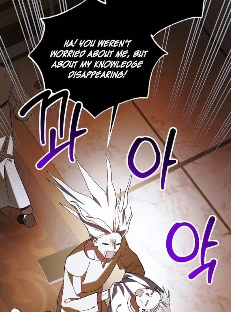 Page https://readmanhwaverse.com/images/a-way-to-protect-the-lovable-you/chapter-155/ch_155_54.webp