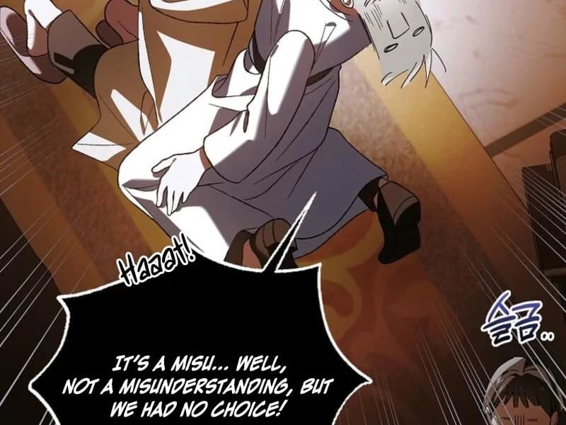 Page https://readmanhwaverse.com/images/a-way-to-protect-the-lovable-you/chapter-155/ch_155_55.webp