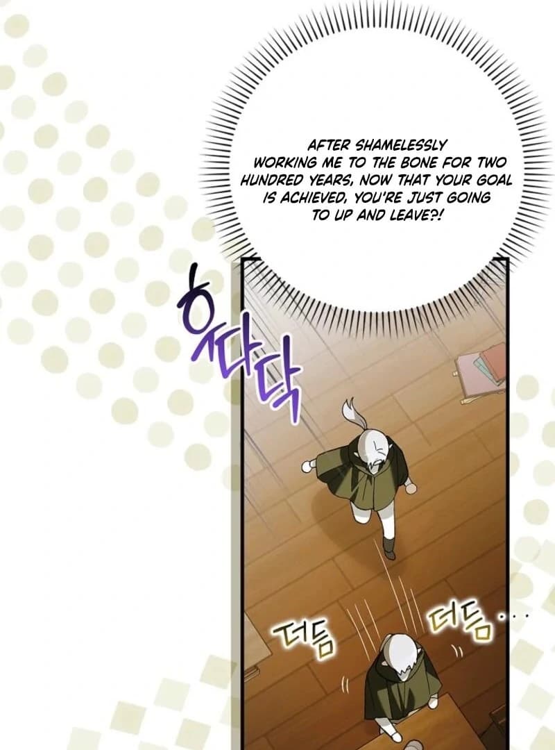 Page https://readmanhwaverse.com/images/a-way-to-protect-the-lovable-you/chapter-155/ch_155_64.webp