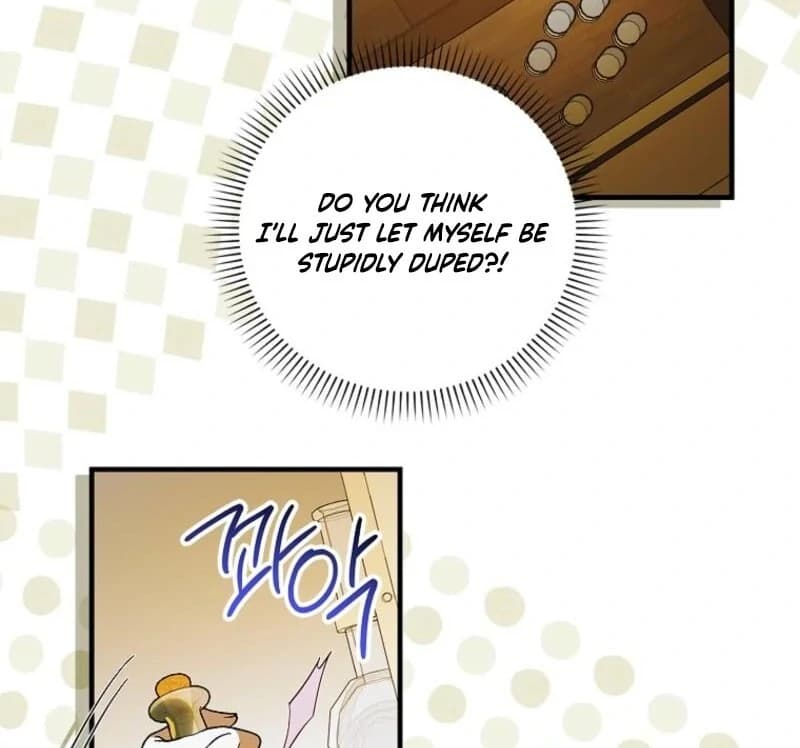 Page https://readmanhwaverse.com/images/a-way-to-protect-the-lovable-you/chapter-155/ch_155_65.webp