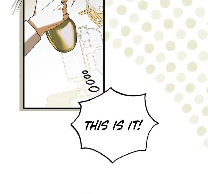 Page https://readmanhwaverse.com/images/a-way-to-protect-the-lovable-you/chapter-155/ch_155_66.webp