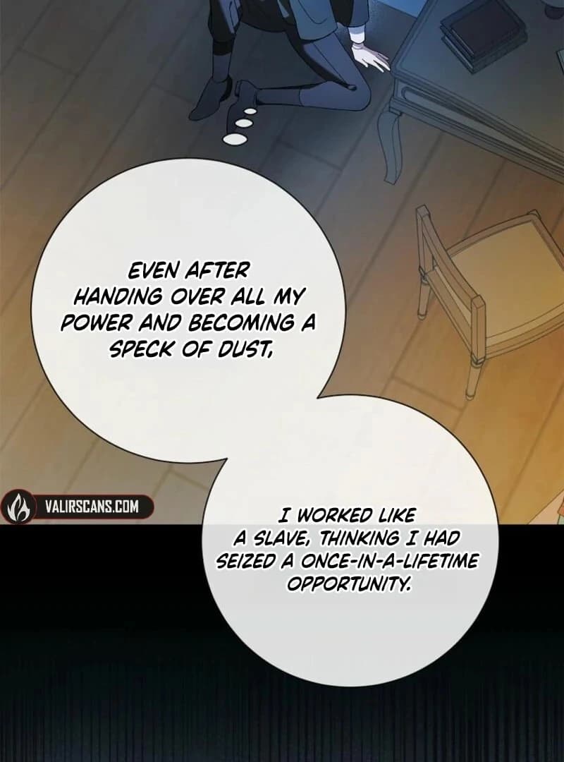 Page https://readmanhwaverse.com/images/a-way-to-protect-the-lovable-you/chapter-155/ch_155_7.webp