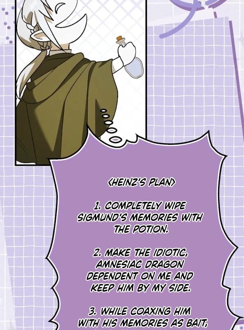 Page https://readmanhwaverse.com/images/a-way-to-protect-the-lovable-you/chapter-155/ch_155_71.webp