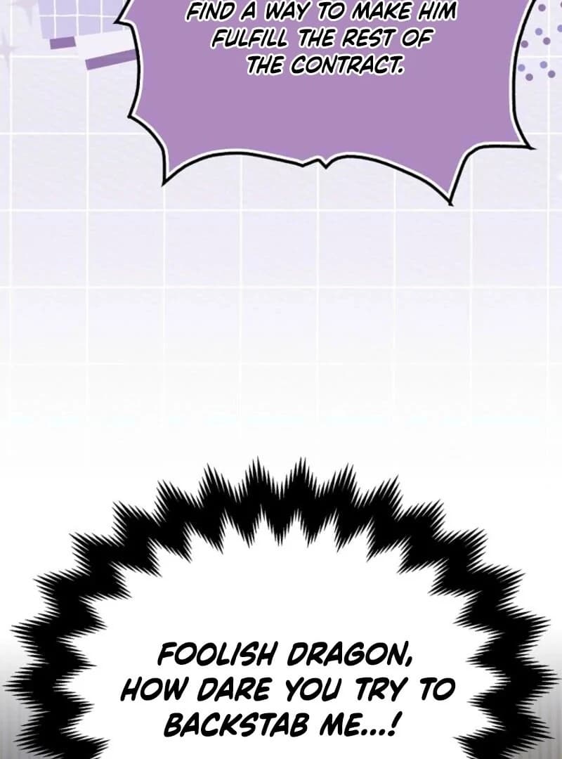 Page https://readmanhwaverse.com/images/a-way-to-protect-the-lovable-you/chapter-155/ch_155_72.webp