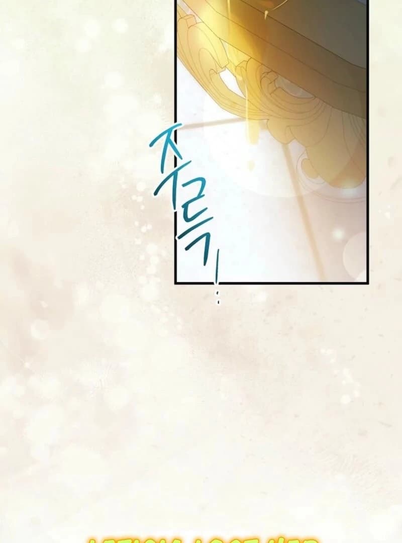 Page https://readmanhwaverse.com/images/a-way-to-protect-the-lovable-you/chapter-155/ch_155_80.webp