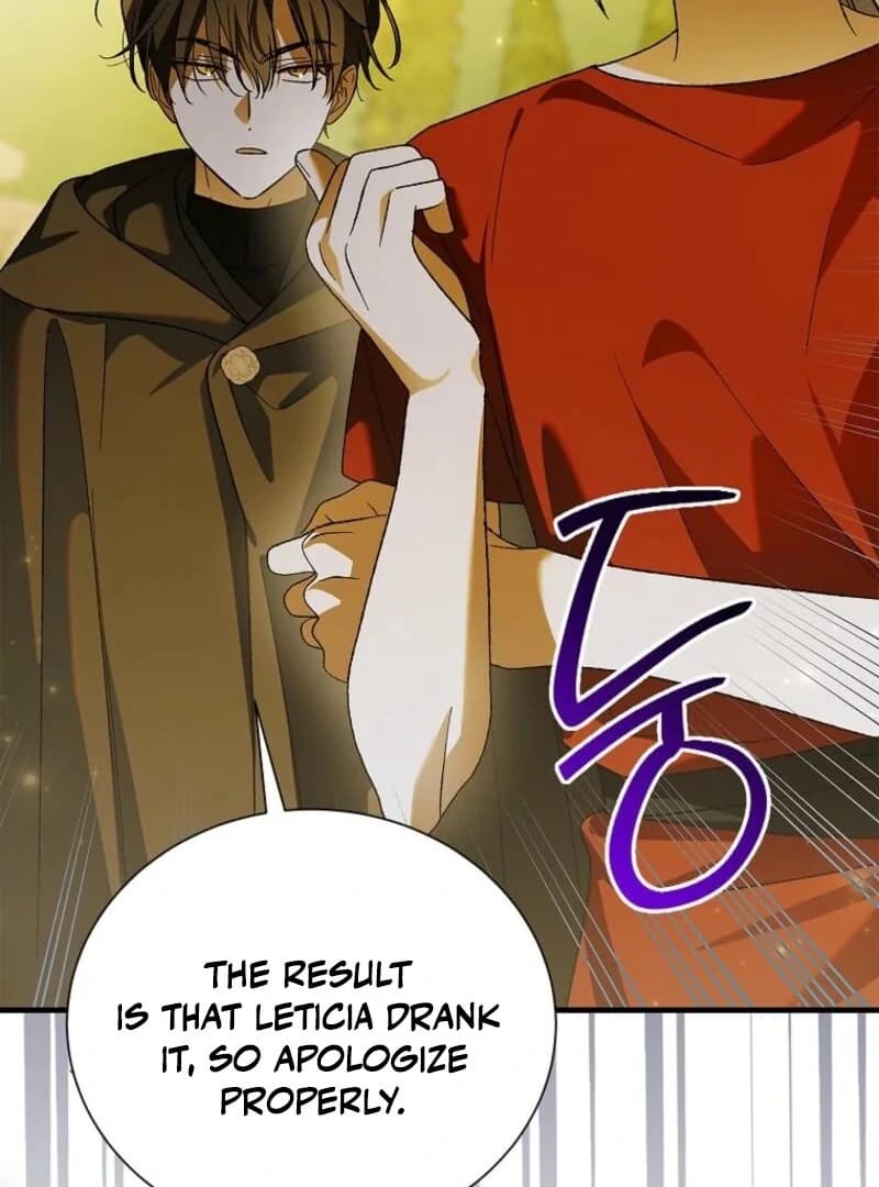 Page https://readmanhwaverse.com/images/a-way-to-protect-the-lovable-you/chapter-155/ch_155_86.webp