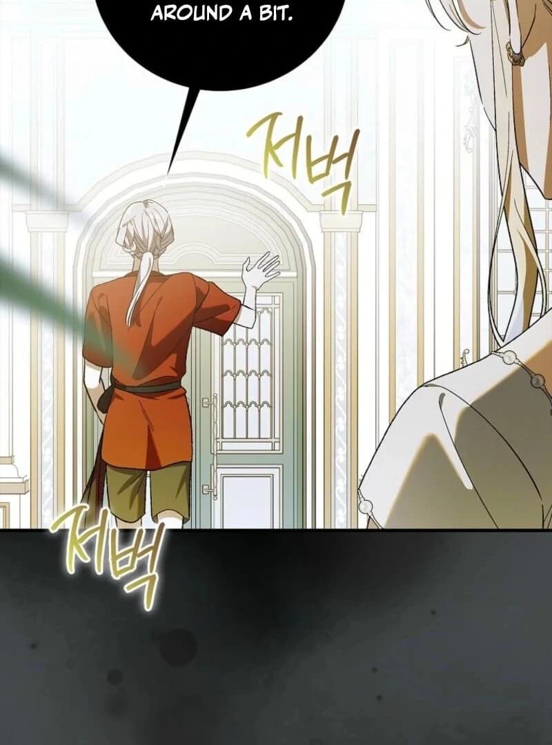 Page https://readmanhwaverse.com/images/a-way-to-protect-the-lovable-you/chapter-155/ch_155_93.webp