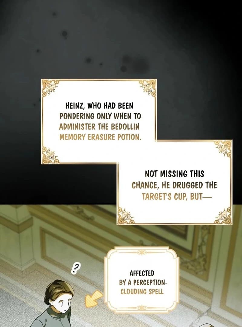 Page https://readmanhwaverse.com/images/a-way-to-protect-the-lovable-you/chapter-155/ch_155_96.webp