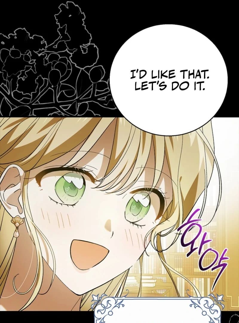 Page https://readmanhwaverse.com/images/a-way-to-protect-the-lovable-you/chapter-156/ch_156_100.webp