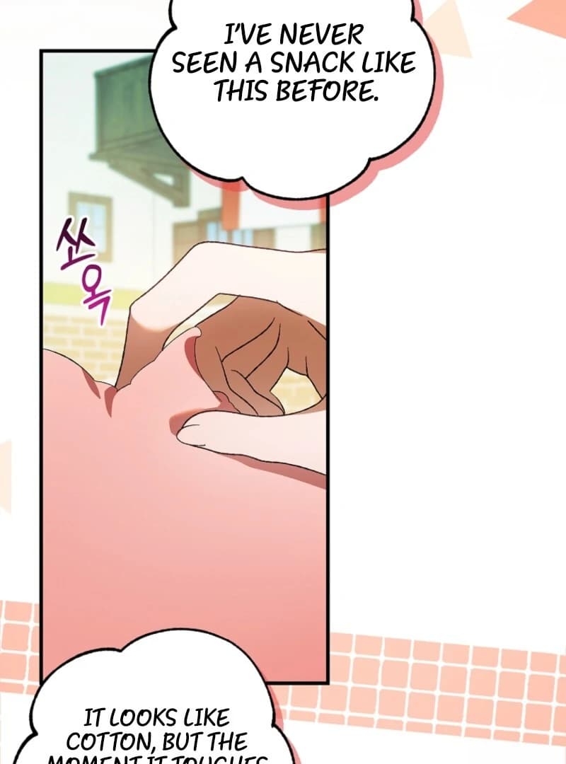 Page https://readmanhwaverse.com/images/a-way-to-protect-the-lovable-you/chapter-156/ch_156_113.webp