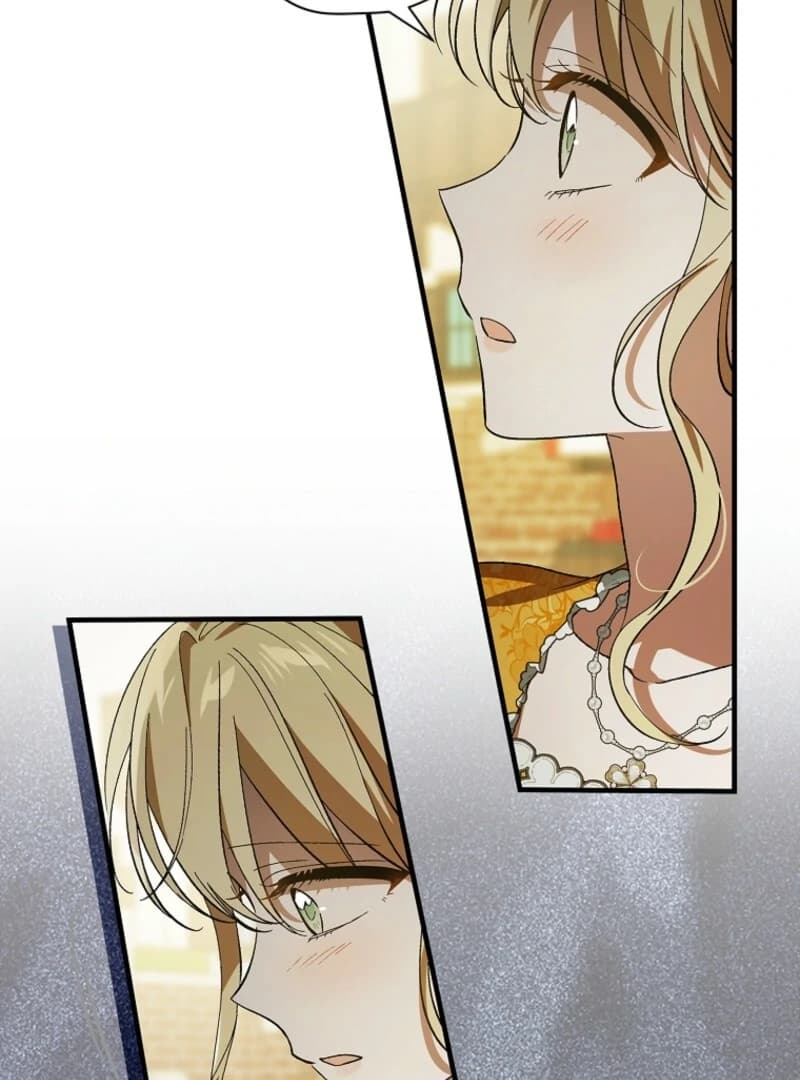 Page https://readmanhwaverse.com/images/a-way-to-protect-the-lovable-you/chapter-156/ch_156_117.webp