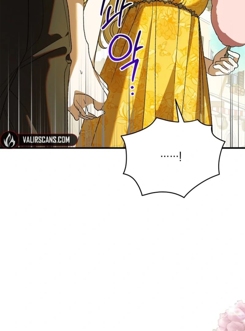 Page https://readmanhwaverse.com/images/a-way-to-protect-the-lovable-you/chapter-156/ch_156_127.webp
