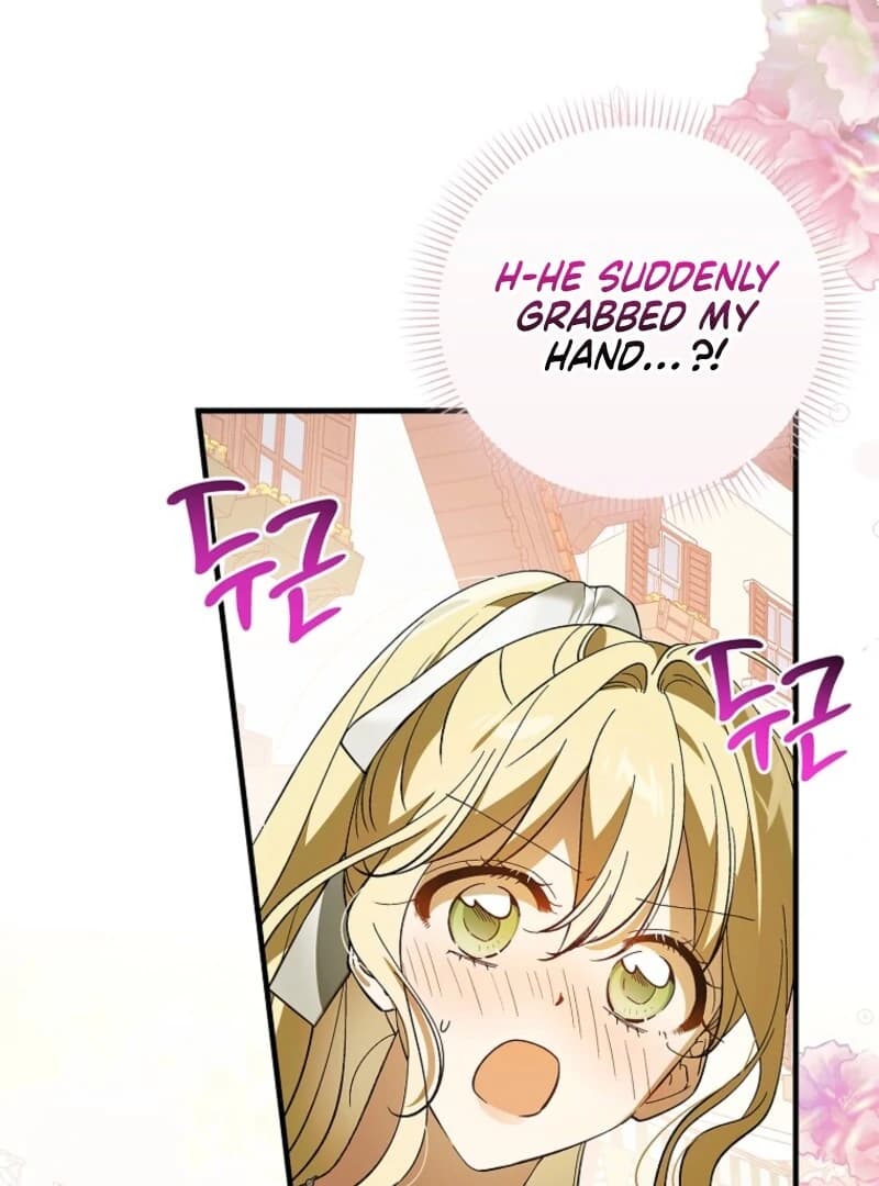 Page https://readmanhwaverse.com/images/a-way-to-protect-the-lovable-you/chapter-156/ch_156_128.webp