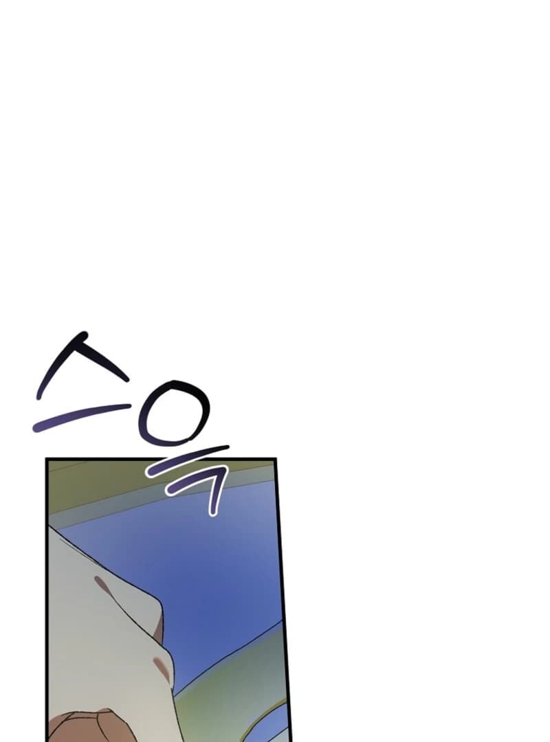 Page https://readmanhwaverse.com/images/a-way-to-protect-the-lovable-you/chapter-156/ch_156_2.webp