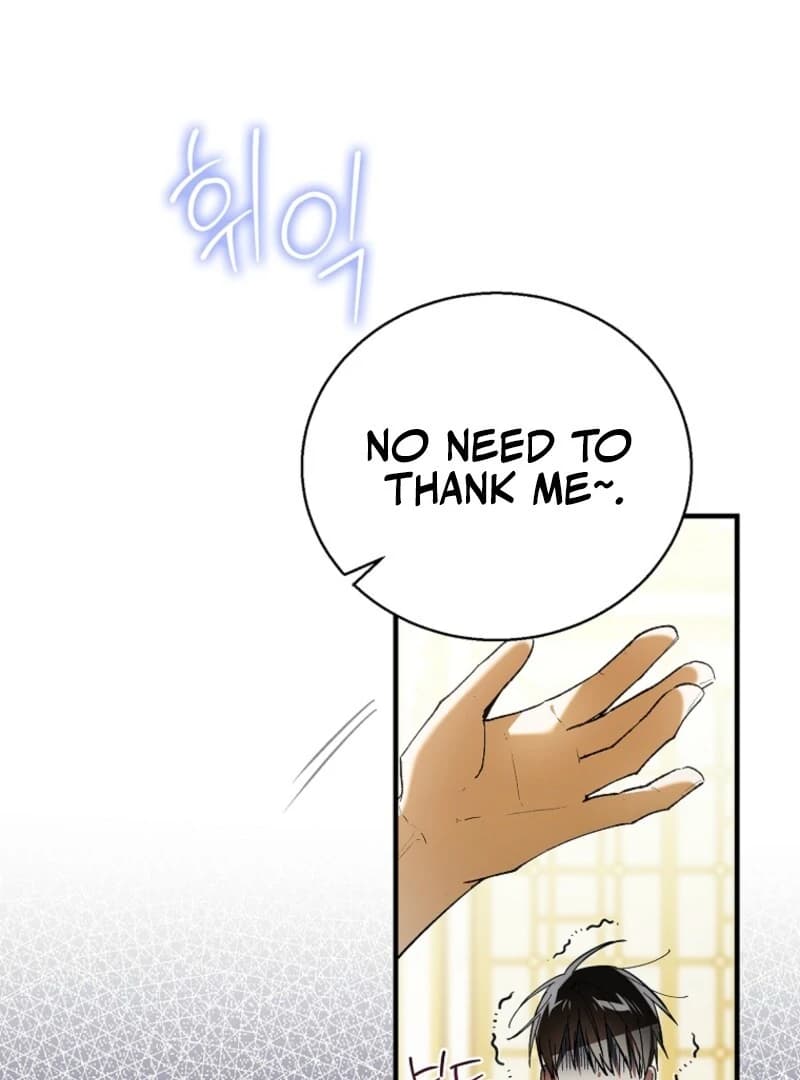 Page https://readmanhwaverse.com/images/a-way-to-protect-the-lovable-you/chapter-156/ch_156_24.webp
