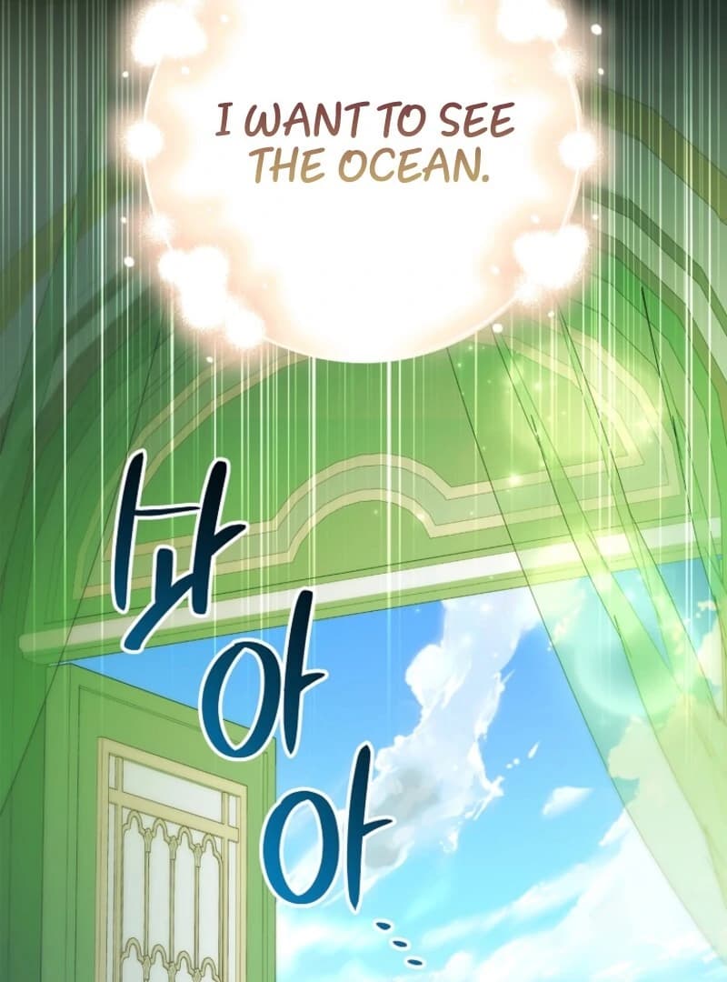 Page https://readmanhwaverse.com/images/a-way-to-protect-the-lovable-you/chapter-156/ch_156_37.webp