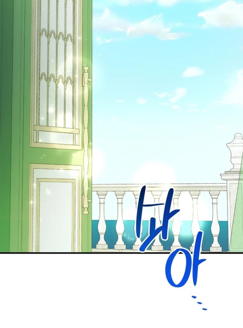 Page https://readmanhwaverse.com/images/a-way-to-protect-the-lovable-you/chapter-156/ch_156_38.webp