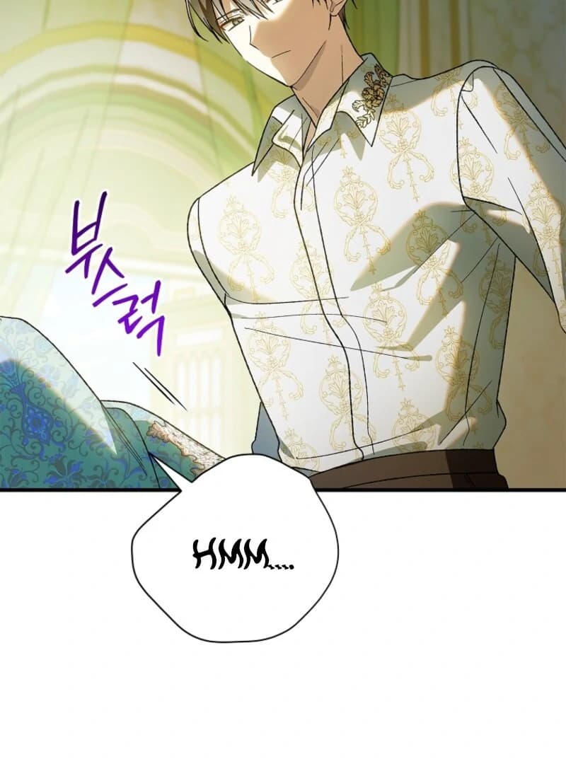 Page https://readmanhwaverse.com/images/a-way-to-protect-the-lovable-you/chapter-156/ch_156_40.webp