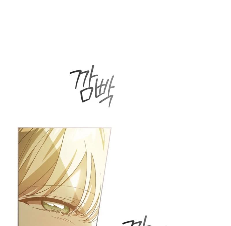 Page https://readmanhwaverse.com/images/a-way-to-protect-the-lovable-you/chapter-156/ch_156_41.webp
