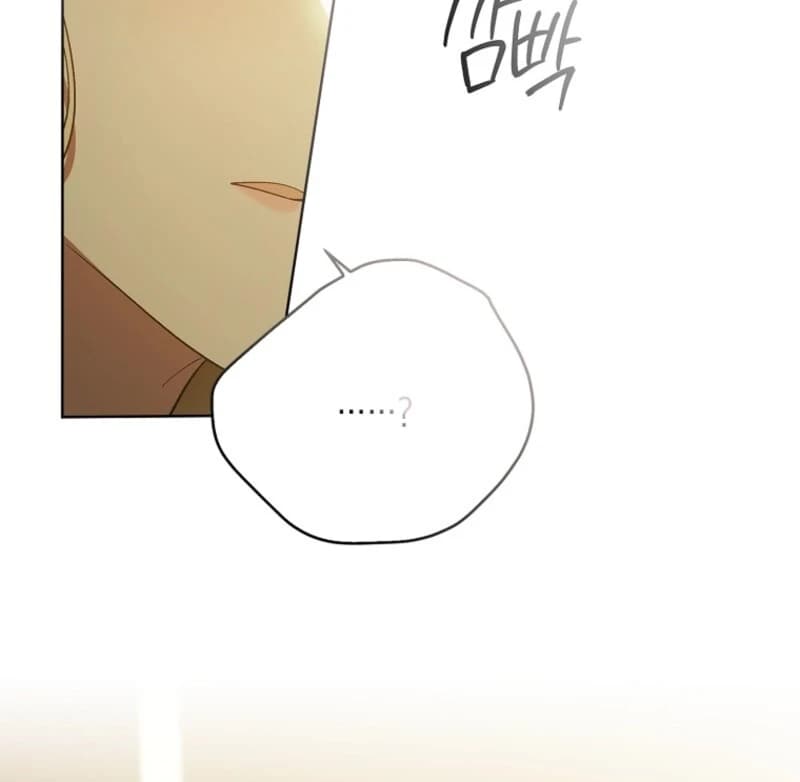 Page https://readmanhwaverse.com/images/a-way-to-protect-the-lovable-you/chapter-156/ch_156_42.webp