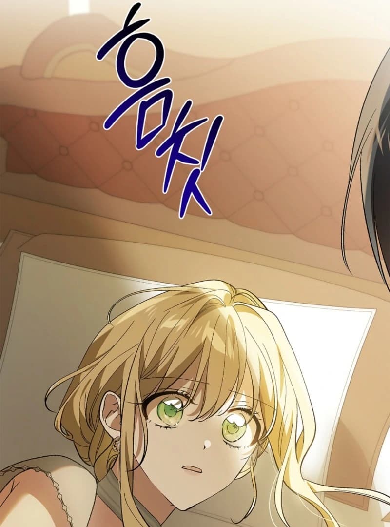 Page https://readmanhwaverse.com/images/a-way-to-protect-the-lovable-you/chapter-156/ch_156_43.webp