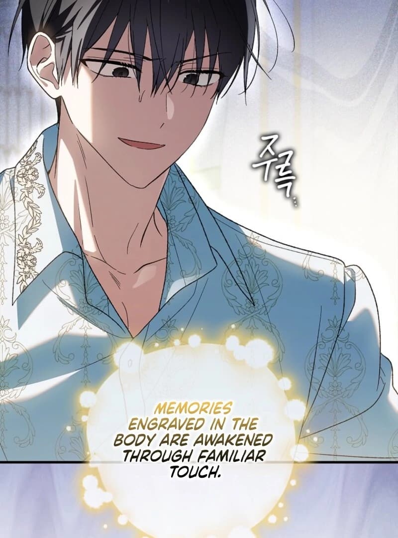 Page https://readmanhwaverse.com/images/a-way-to-protect-the-lovable-you/chapter-156/ch_156_59.webp