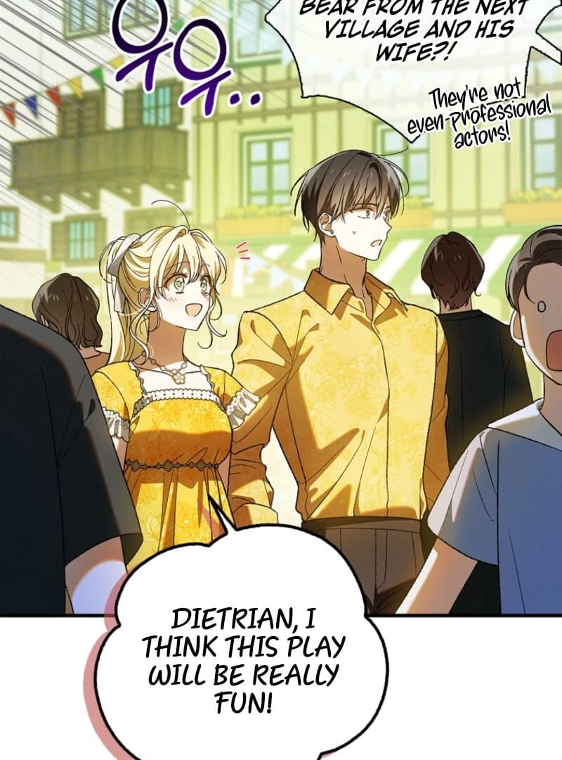 Page https://readmanhwaverse.com/images/a-way-to-protect-the-lovable-you/chapter-156/ch_156_68.webp