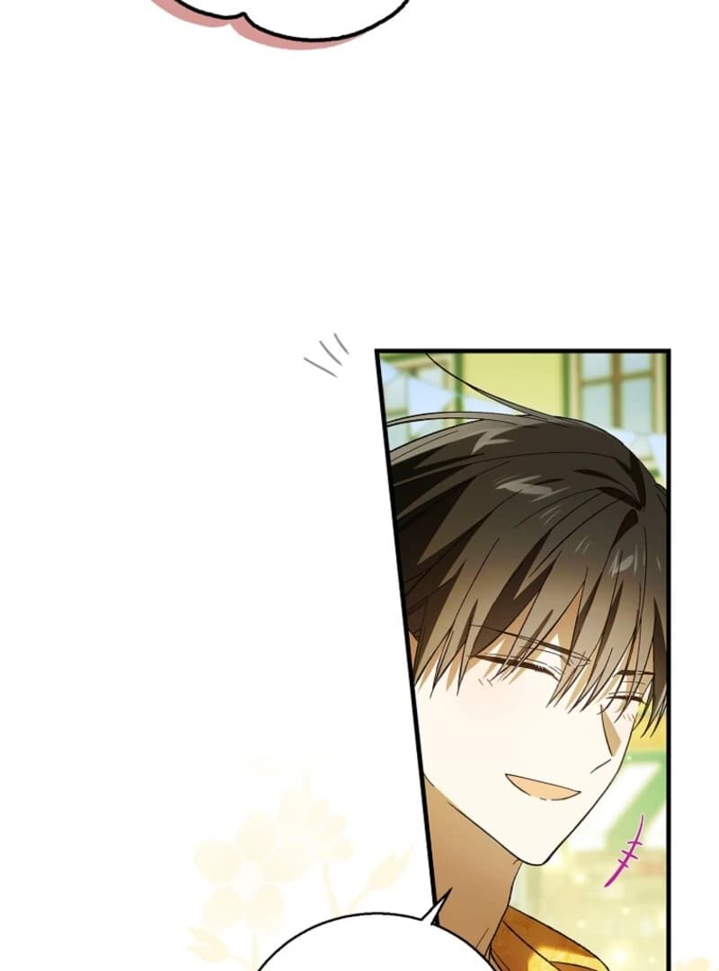 Page https://readmanhwaverse.com/images/a-way-to-protect-the-lovable-you/chapter-156/ch_156_69.webp