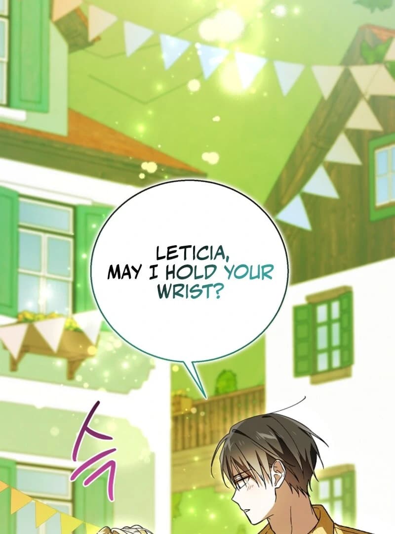 Page https://readmanhwaverse.com/images/a-way-to-protect-the-lovable-you/chapter-156/ch_156_78.webp